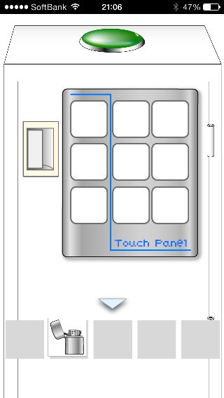 攻略その2 脱出ゲーム 絶対に押してはいけないボタン２ ゲーム攻略 Iphoroid 脱出ゲーム攻略 国内最大の脱出ゲーム総合サイト