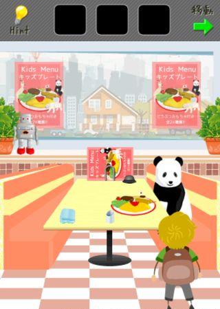 Stage 15 16 脱出ゲームファミレス ゲーム攻略 Iphoroid 脱出ゲーム攻略 国内最大の脱出ゲーム総合サイト
