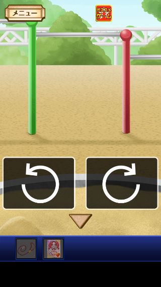 攻略その3 謎解き脱出ゲーム 名探偵ビリー ゲーム攻略 Iphoroid 脱出ゲーム攻略 国内最大の脱出ゲーム総合サイト