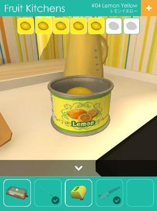 攻略その1 脱出ゲーム Fruit Kitchens ゲーム攻略 Iphoroid 脱出ゲーム攻略 国内最大の脱出ゲーム総合サイト