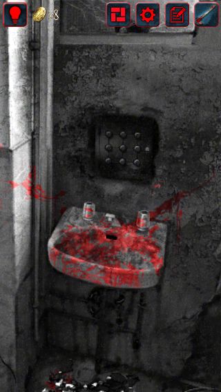 攻略その7 最恐脱出ゲーム 呪巣 怨ノ章 ゲーム攻略 Iphoroid 脱出ゲーム攻略 国内最大の脱出ゲーム総合サイト 攻略その7 最恐脱出ゲーム 呪巣 怨ノ章 ゲーム攻略 Iphoroid 脱出ゲーム攻略 国内最大の脱出ゲーム総合サイト