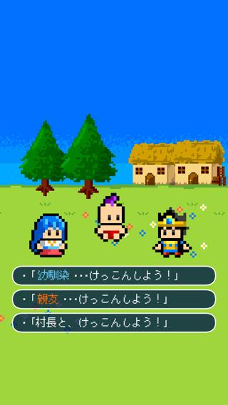 かたてまrpg アプリレビュー Iphoroid 脱出ゲーム攻略 国内最大の脱出ゲーム総合サイト