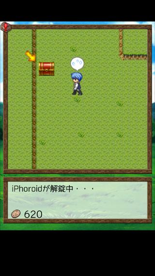 ダンジョンrpg 職人たちの冒険 アプリレビュー Iphoroid 脱出ゲーム攻略 国内最大の脱出ゲーム総合サイト