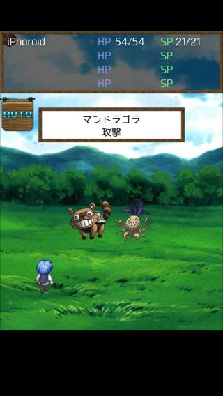 ダンジョンrpg 職人たちの冒険 アプリレビュー Iphoroid 脱出ゲーム攻略 国内最大の脱出ゲーム総合サイト