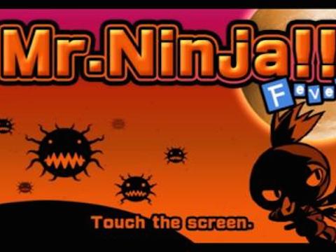 Mr Ninja Fever アプリレビュー Iphoroid 脱出ゲーム攻略 国内最大の脱出ゲーム総合サイト