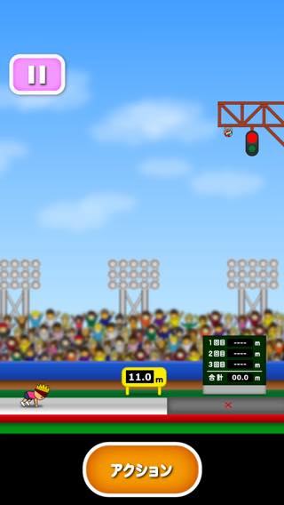 トニー君のタッチザボール アプリレビュー Iphoroid 脱出ゲーム攻略 国内最大の脱出ゲーム総合サイト トニー君のタッチザボール アプリレビュー Iphoroid 脱出ゲーム攻略 国内最大の脱出ゲーム総合サイト