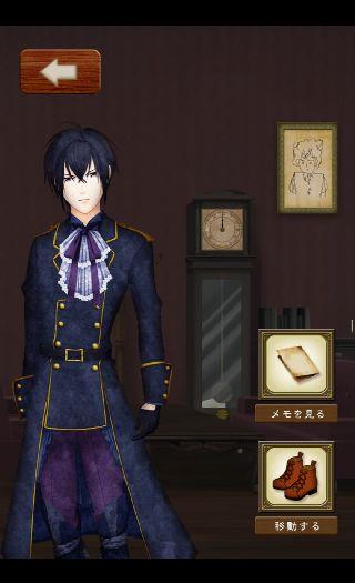 Stage 3 脱出ゲーム ヴァンパイアホームズ ホームズからの脱出 ゲーム攻略 Iphoroid 脱出ゲーム攻略 国内最大の脱出ゲーム総合サイト Stage 3 脱出ゲーム ヴァンパイアホームズ ホームズからの脱出 ゲーム攻略 Iphoroid 脱出ゲーム攻略 国内最大の脱出ゲーム総合サイト
