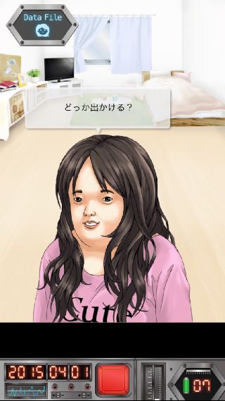今日 彼女が死んだ アプリレビュー Iphoroid 脱出ゲーム攻略 国内最大の脱出ゲーム総合サイト
