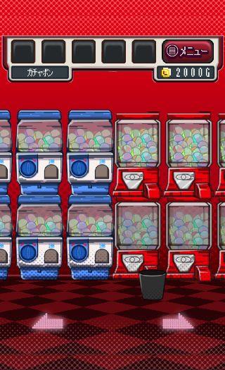 Stage 1 脱出ゲーム ゲームセンターからの脱出 ゲーム攻略 Iphoroid 脱出ゲーム攻略 国内最大の脱出ゲーム総合サイト