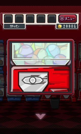 Stage 1 脱出ゲーム ゲームセンターからの脱出 ゲーム攻略 Iphoroid 脱出ゲーム攻略 国内最大の脱出ゲーム総合サイト
