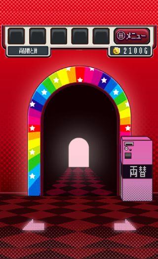 Stage 1 脱出ゲーム ゲームセンターからの脱出 ゲーム攻略 Iphoroid 脱出ゲーム攻略 国内最大の脱出ゲーム総合サイト