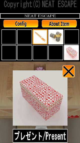 攻略その2 脱出ゲーム クリスマス ゲーム攻略 Iphoroid 脱出ゲーム攻略 国内最大の脱出ゲーム総合サイト 攻略その2 脱出ゲーム クリスマス ゲーム攻略 Iphoroid 脱出ゲーム攻略 国内最大の脱出ゲーム総合サイト