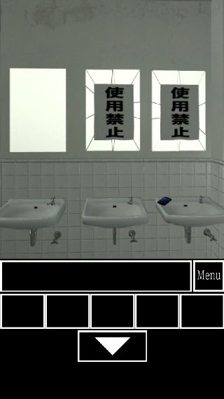 攻略その1 脱出ゲーム 男子トイレからの脱出 ゲーム攻略 Iphoroid 脱出ゲーム攻略 国内最大の脱出ゲーム総合サイト