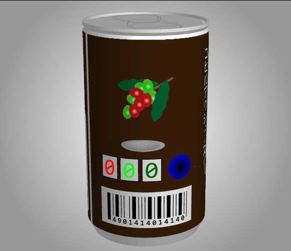 第五十九回 謎解きゲーム もっとあける ゲーム攻略 Iphoroid 脱出ゲーム攻略 国内最大の脱出ゲーム総合サイト