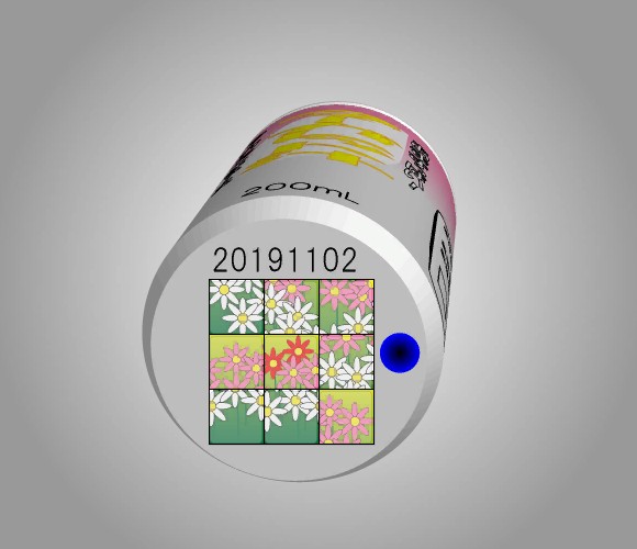 第八十八回 謎解きゲーム もっとあける ゲーム攻略 Iphoroid 脱出ゲーム攻略 国内最大の脱出ゲーム総合サイト
