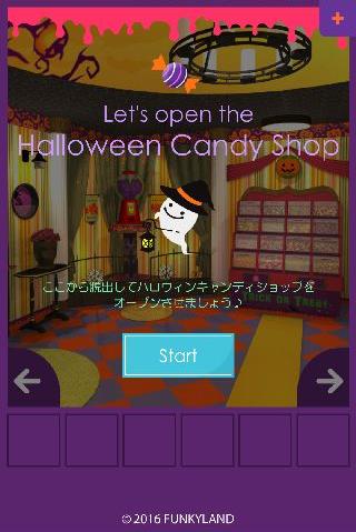 脱出ゲーム ハロウィンキャンディショップ ゲーム攻略 Iphoroid 脱出ゲーム攻略 国内最大の脱出ゲーム総合サイト