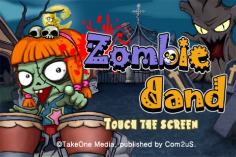 ゾンビ バンド アプリレビュー Iphoroid 脱出ゲーム攻略 国内最大の脱出ゲーム総合サイト ゾンビ バンド アプリレビュー Iphoroid 脱出ゲーム攻略 国内最大の脱出ゲーム総合サイト