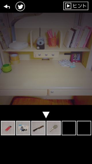 攻略その4 脱出ゲーム 女の子の部屋からの脱出 ゲーム攻略 Iphoroid 脱出ゲーム攻略 国内最大の脱出ゲーム総合サイト 攻略その4 脱出ゲーム 女の子の部屋からの脱出 ゲーム攻略 Iphoroid 脱出ゲーム攻略 国内最大の脱出ゲーム総合サイト