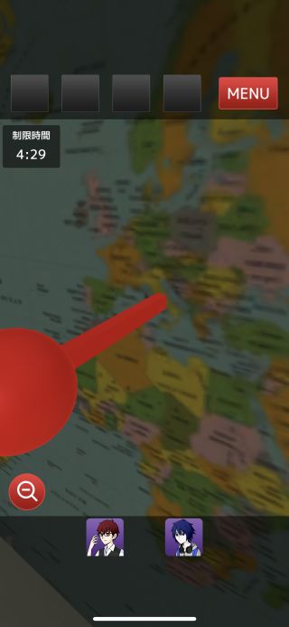 1 4 世界地図が示すもの 脱出ゲーム 夜の学校に潜入してみた ゲーム攻略 Iphoroid 脱出ゲーム攻略 国内最大の脱出ゲーム総合サイト 1 4 世界地図が示すもの 脱出ゲーム 夜の学校に潜入してみた ゲーム攻略 Iphoroid 脱出ゲーム攻略 国内最大の脱出ゲーム総合サイト