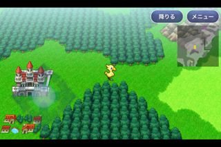 Final Fantasy Legends 光と闇の戦士 アプリレビュー Iphoroid 脱出ゲーム攻略 国内最大の脱出ゲーム総合サイト