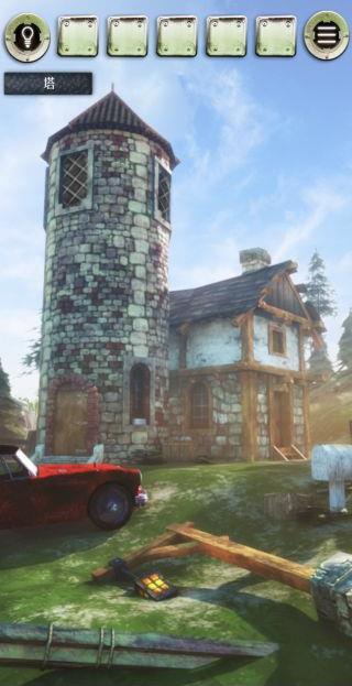 Stage 3 脱出ゲーム キミはともだち ゲーム攻略 Iphoroid 脱出ゲーム攻略 国内最大の脱出ゲーム総合サイト
