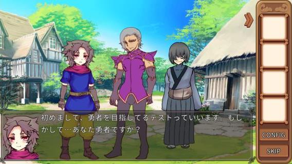 7話 ストーカーと勇者 君が勇者になるために クズ勇者たちに花束を 脱出ゲーム ゲーム攻略 Iphoroid 脱出ゲーム攻略 国内最大の脱出ゲーム総合サイト 7話 ストーカーと勇者 君が勇者になるために クズ勇者たちに花束を 脱出ゲーム ゲーム攻略 Iphoroid 脱出ゲーム攻略 国内最大の脱出ゲーム総合サイト