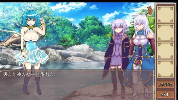 Dlc2話 湖の女神 脱出ゲーム 姫様 勇者がきましたよ 異世界勇者召喚ゲーム ゲーム攻略 Iphoroid 脱出ゲーム攻略 国内最大の 脱出ゲーム総合サイト