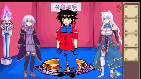 Dlc2話 湖の女神 脱出ゲーム 姫様 勇者がきましたよ 異世界勇者召喚ゲーム ゲーム攻略 Iphoroid 脱出ゲーム攻略 国内最大の 脱出ゲーム総合サイト