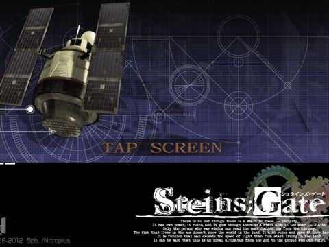Steins Gate アプリレビュー Iphoroid 脱出ゲーム攻略 国内最大の脱出ゲーム総合サイト