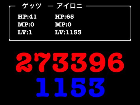 rpg アプリレビュー Iphoroid 脱出ゲーム攻略 国内最大の脱出ゲーム総合サイト