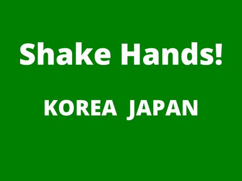 Shake Hands Korea Japan アプリレビュー Iphoroid 脱出ゲーム攻略 国内最大の脱出ゲーム総合サイト