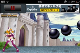 サンドラ ウイッチ アプリレビュー Iphoroid 脱出ゲーム攻略 国内最大の脱出ゲーム総合サイト