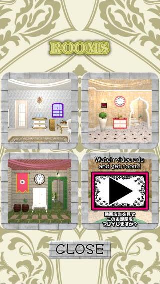 脱出ゲーム Sheep Palace ゲーム攻略 Iphoroid 脱出ゲーム攻略 国内最大の脱出ゲーム総合サイト 脱出ゲーム Sheep Palace ゲーム攻略 Iphoroid 脱出ゲーム攻略 国内最大の脱出ゲーム総合サイト