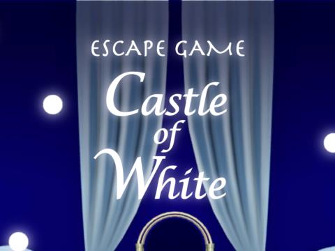 脱出ゲーム Castle Of White 脱出ゲーム Library ゲーム攻略 Iphoroid 脱出ゲーム攻略 国内最大の脱出ゲーム 総合サイト