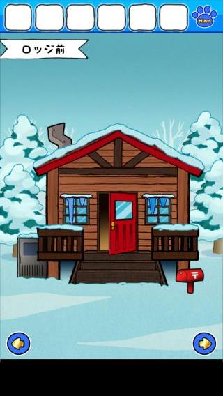 チャプター7 その1 脱出ゲーム ネコの雪山sos ゲーム攻略 Iphoroid 脱出ゲーム攻略 国内最大の脱出ゲーム総合サイト チャプター7 その1 脱出ゲーム ネコの雪山sos ゲーム攻略 Iphoroid 脱出ゲーム攻略 国内最大の脱出ゲーム総合サイト