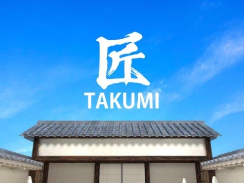 脱出ゲーム Takumi ゲーム攻略 Iphoroid 脱出ゲーム攻略 国内最大の脱出ゲーム総合サイト