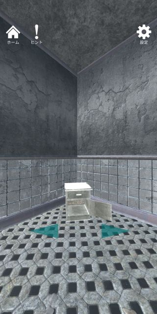 攻略その5 脱出ゲーム 3d廃墟探索 ゲーム攻略 Iphoroid 脱出ゲーム攻略 国内最大の脱出ゲーム総合サイト 攻略その5 脱出ゲーム 3d廃墟探索 ゲーム攻略 Iphoroid 脱出ゲーム攻略 国内最大の脱出ゲーム総合サイト