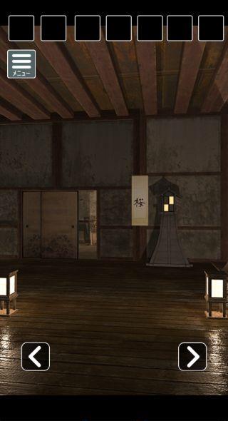 攻略その1 脱出ゲーム からくり刑務所からの脱出 ゲーム攻略 Iphoroid 脱出ゲーム攻略 国内最大の脱出ゲーム総合サイト