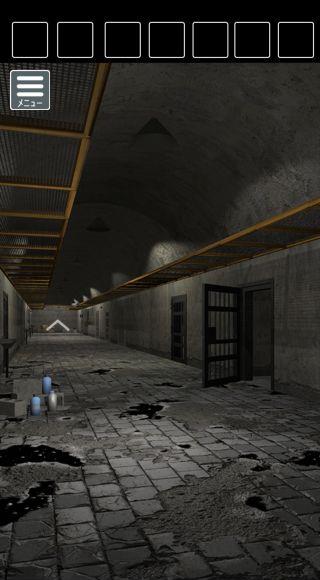 攻略その1 脱出ゲーム 地下刑務所からの脱出 ゲーム攻略 Iphoroid 脱出ゲーム攻略 国内最大の脱出ゲーム総合サイト