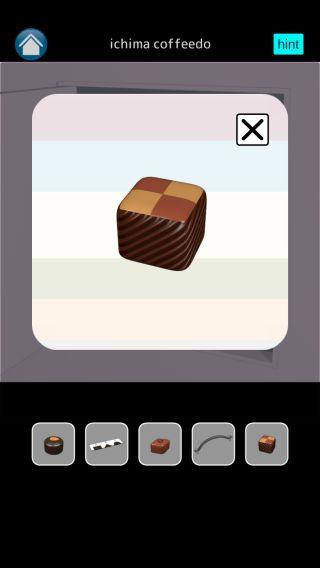 攻略その3 脱出ゲーム ハート クリスマス ゲーム攻略 Iphoroid 脱出ゲーム攻略 国内最大の脱出ゲーム総合サイト