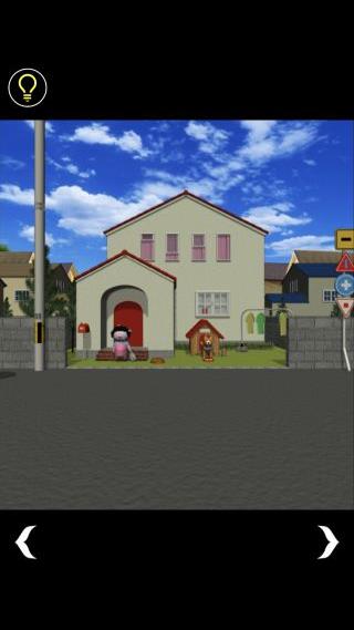 攻略その1 脱出ゲーム Escape Rooms 散歩 ゲーム攻略 Iphoroid 脱出ゲーム攻略 国内最大の脱出ゲーム総合サイト 攻略その1 脱出ゲーム Escape Rooms 散歩 ゲーム攻略 Iphoroid 脱出ゲーム攻略 国内最大の脱出ゲーム総合サイト