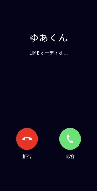 謎解き脱出ゲーム マヂヤミ彼女 ゲーム攻略 Iphoroid 脱出ゲーム攻略 国内最大の脱出ゲーム総合サイト 謎解き脱出ゲーム マヂヤミ彼女 ゲーム攻略 Iphoroid 脱出ゲーム攻略 国内最大の脱出ゲーム総合サイト